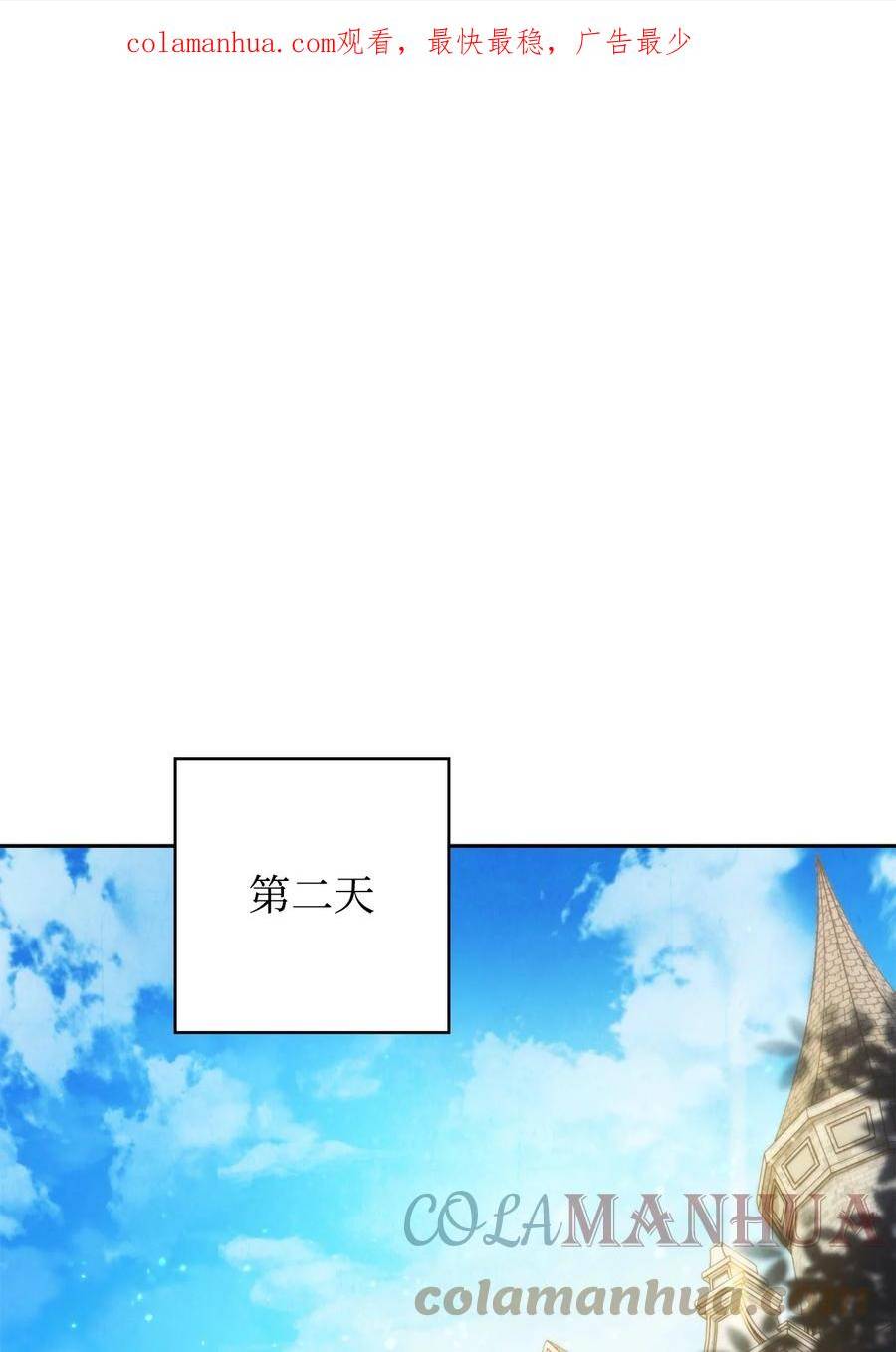 136 展示成果0