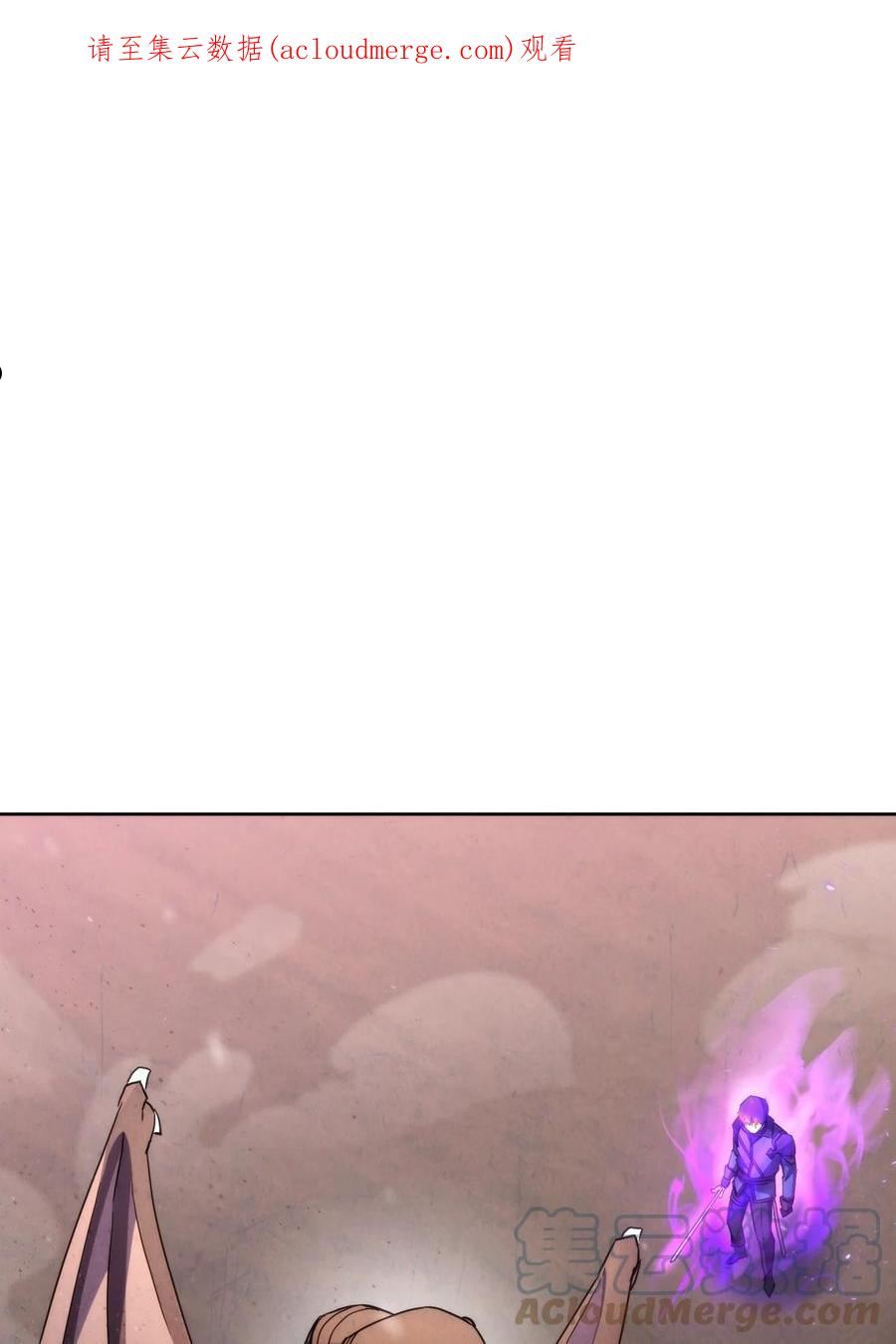 114 炎魔的弱点0