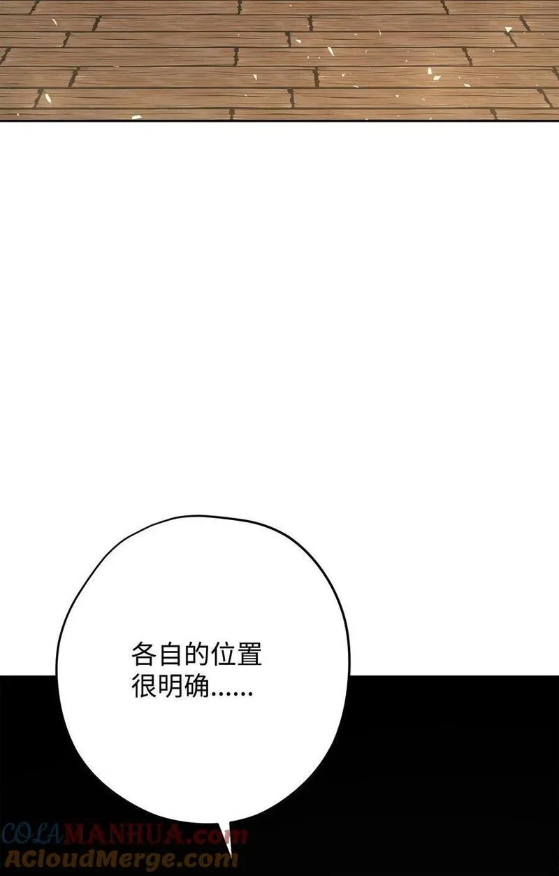160 领悟4