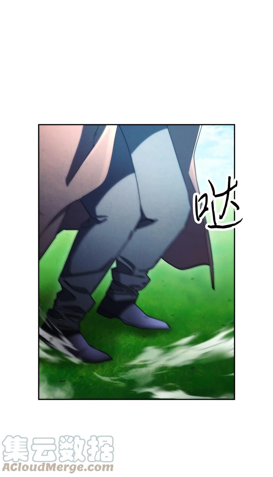 126 调停开始4