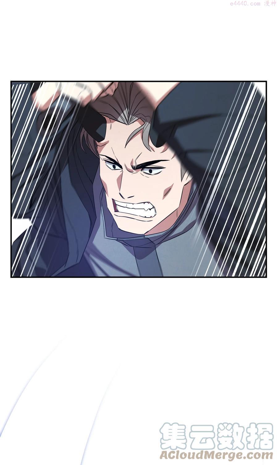 72 恶魔之力3