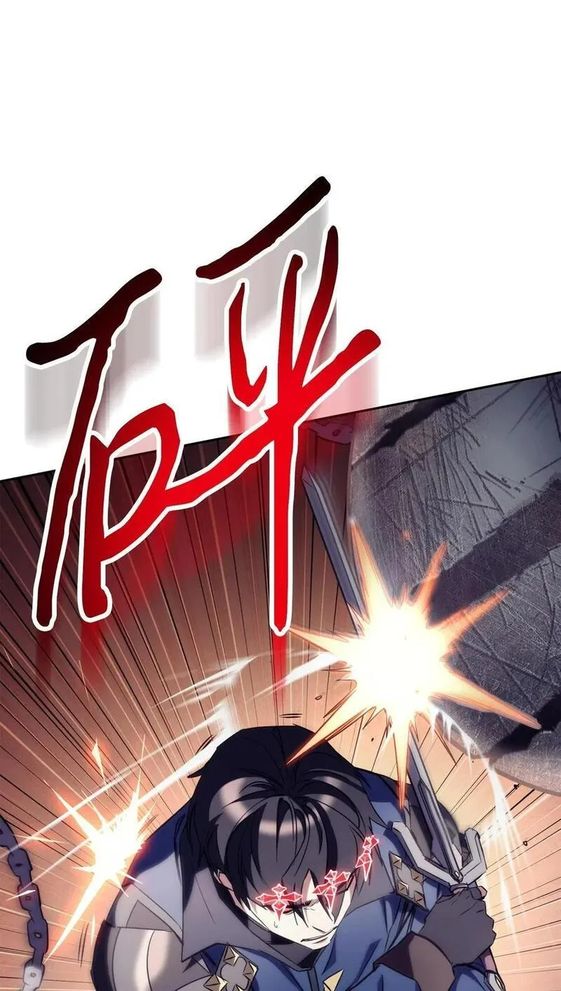 166 遵命2