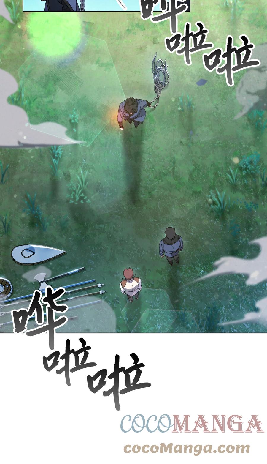 67 破釜沉舟4