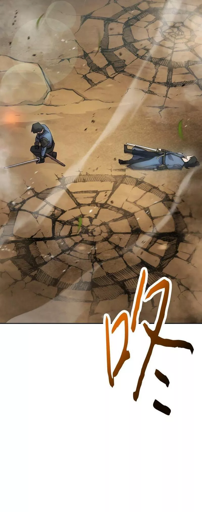146 思念2