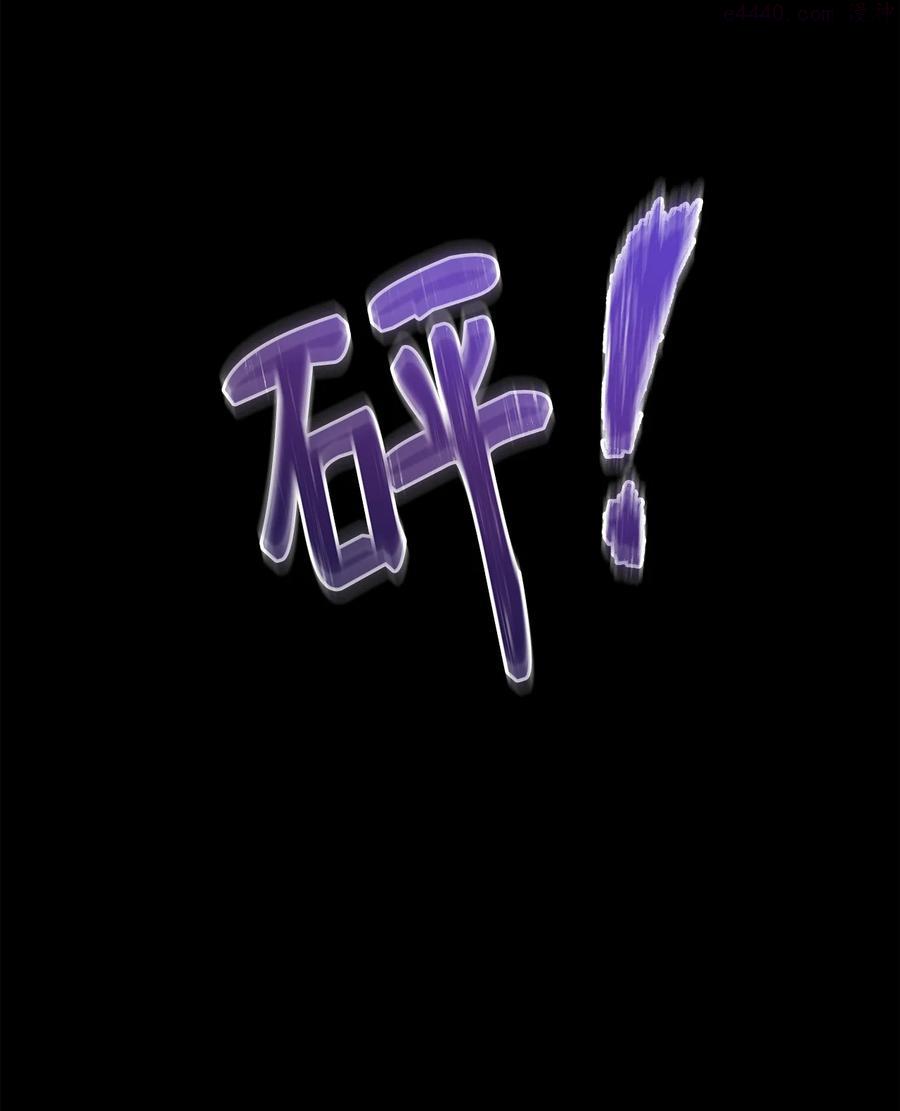 25 尝试4