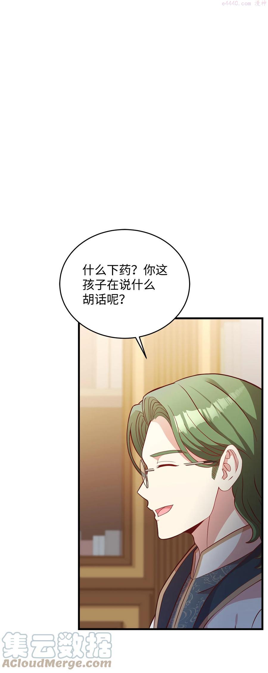 26 保密0