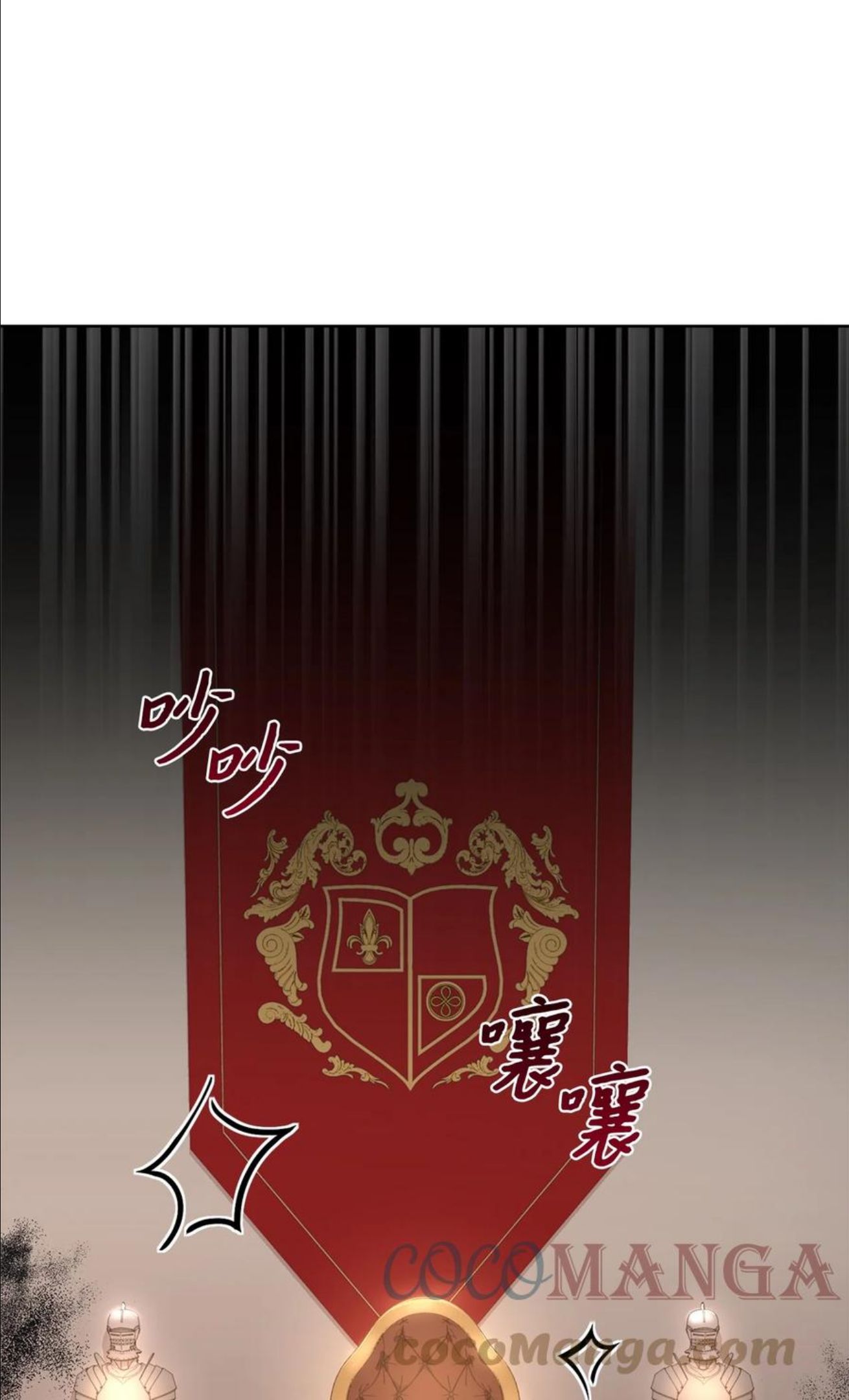 34 秘书的待遇0