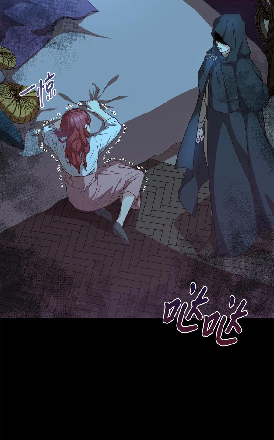 22 中毒2