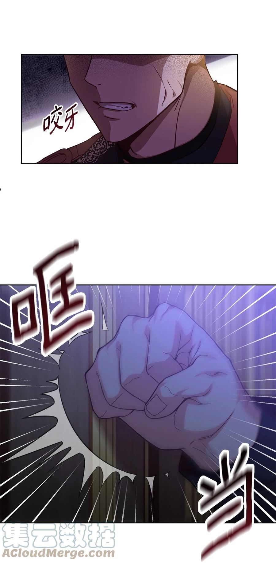 46 对峙3