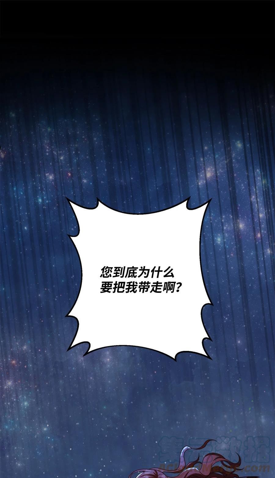 48 好久不见3