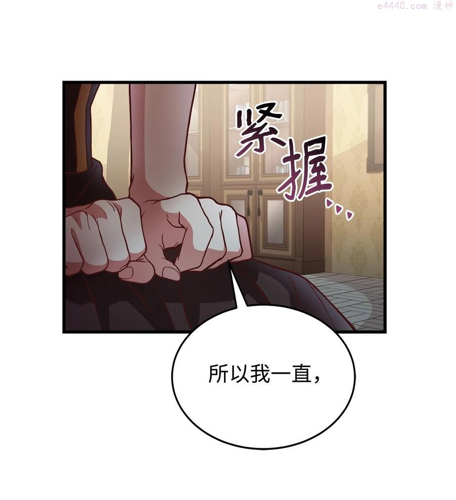 26 保密2