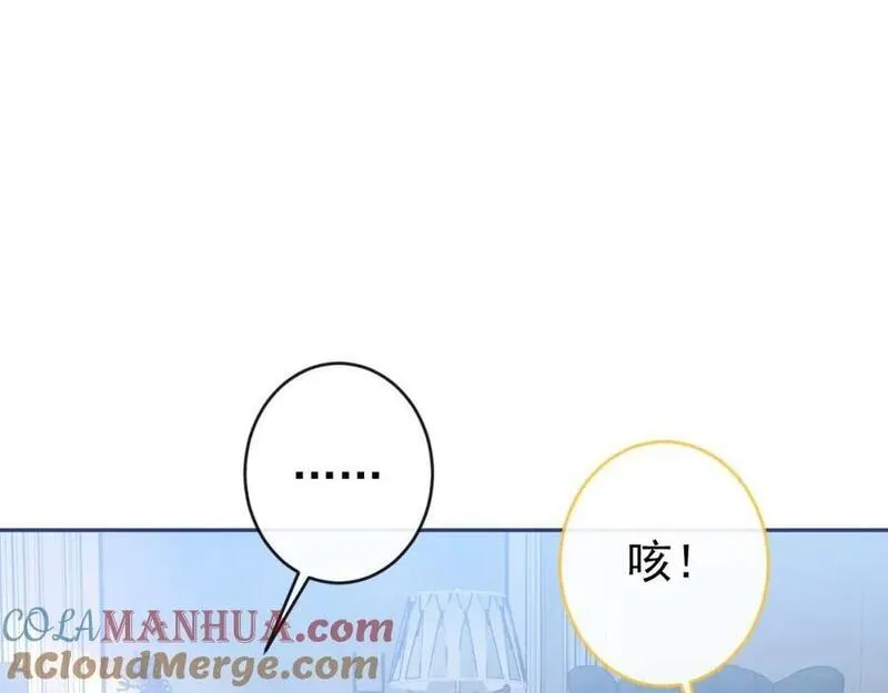 养娃篇12 顾钧儒，你有种！4
