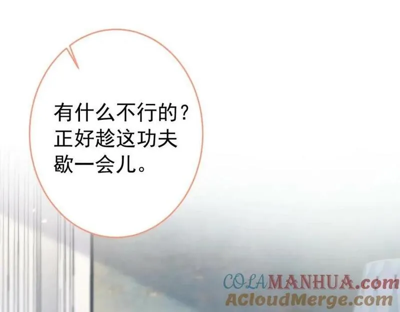 养娃篇09 这是熊孩子吧？4