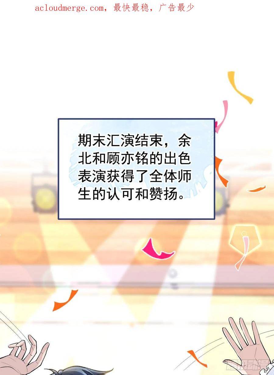大学篇24 又一个老幺？1