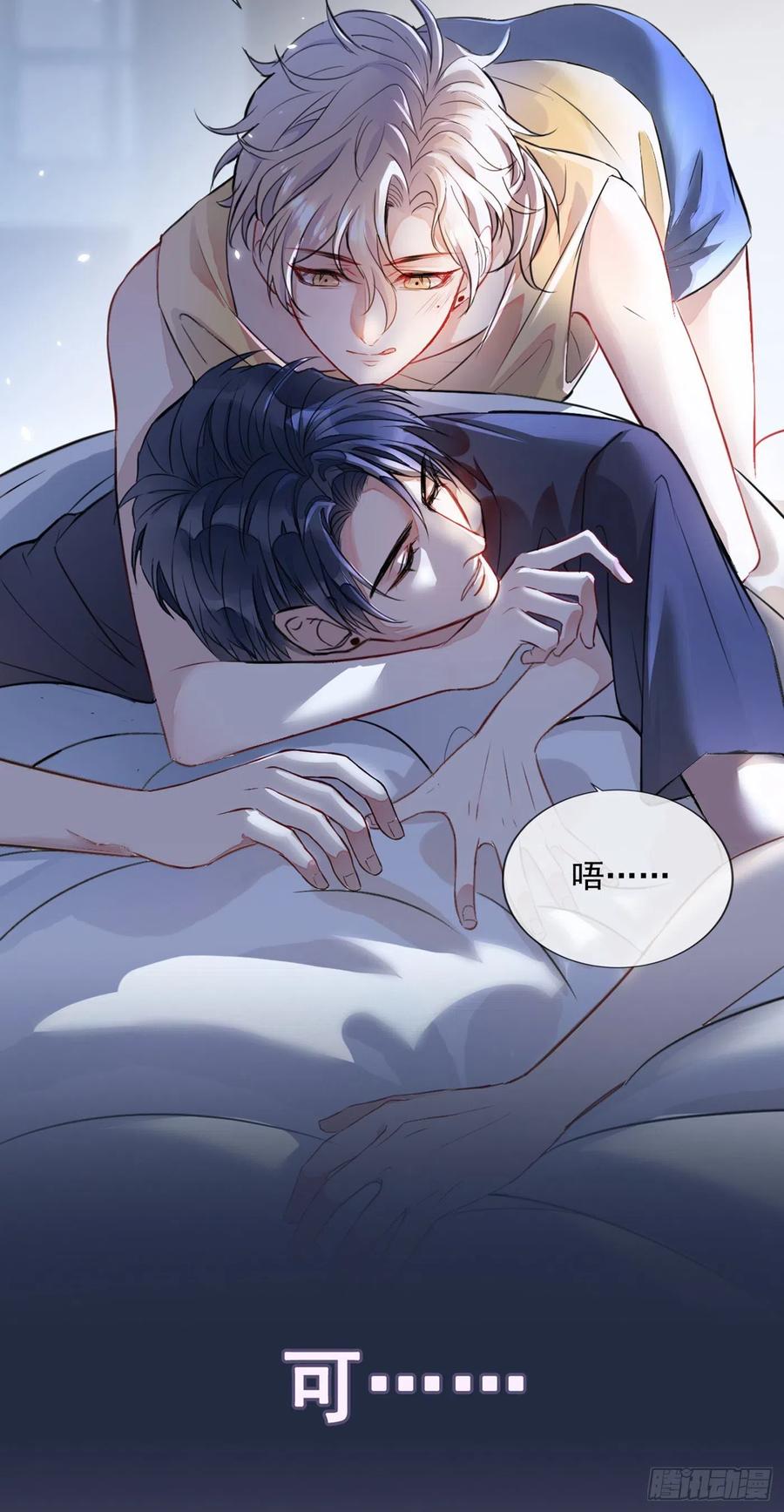 序章02 1月1日3连更上线！2