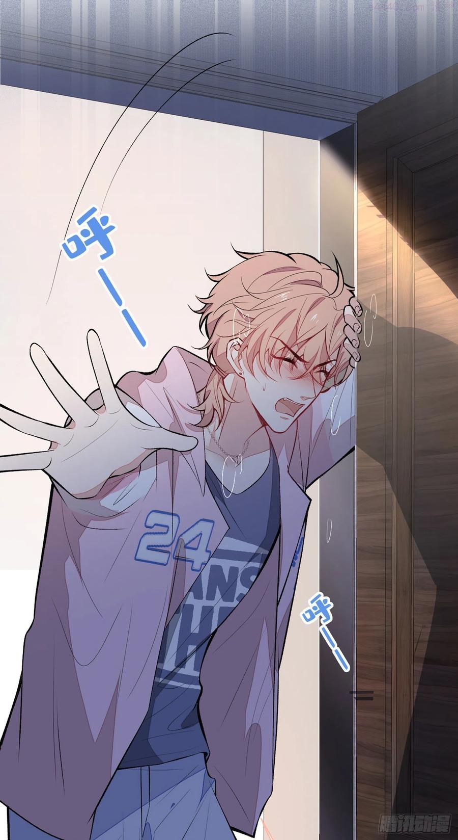 第76话 你把这当玩笑？！2