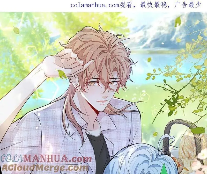 又被男神撩上热搜晋江漫画,养娃篇18 拍照？全家福？！1图