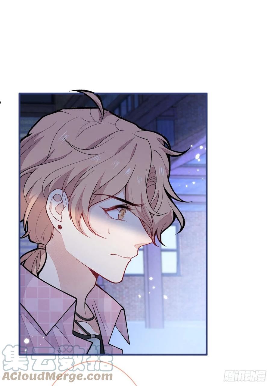 又被男神撩上热搜小说全文免费阅读笔趣阁漫画,第142话 顾亦铭，救我！3图