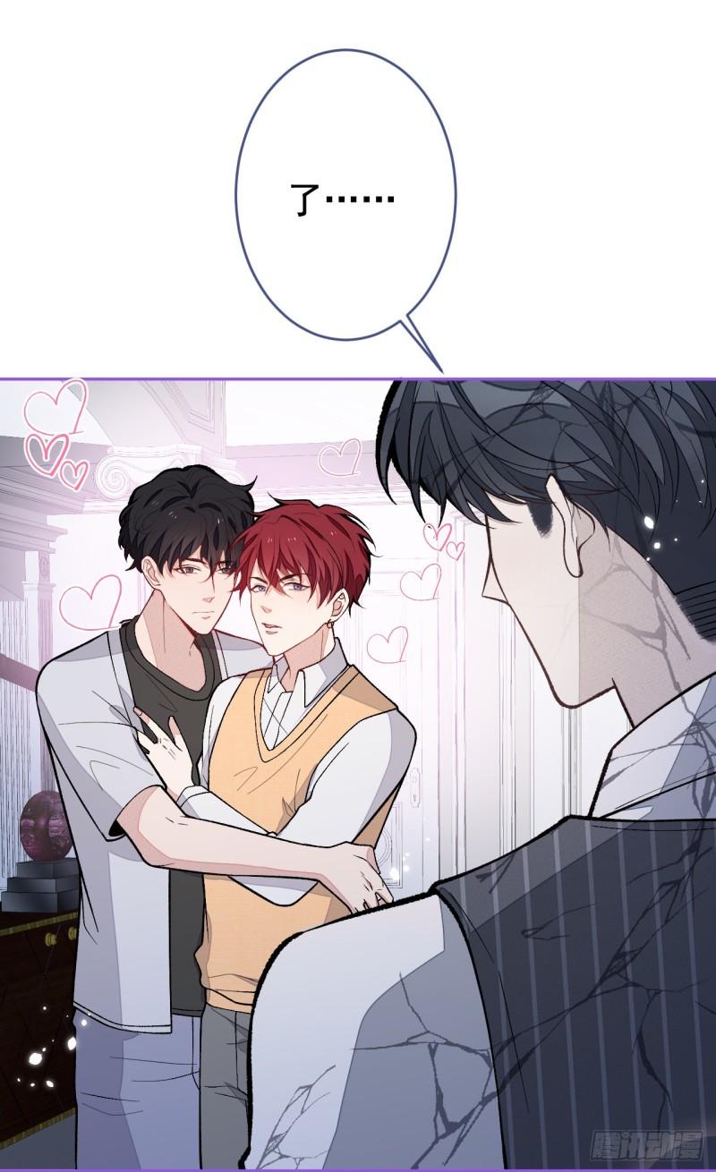 第169话 你们怎么来了？2