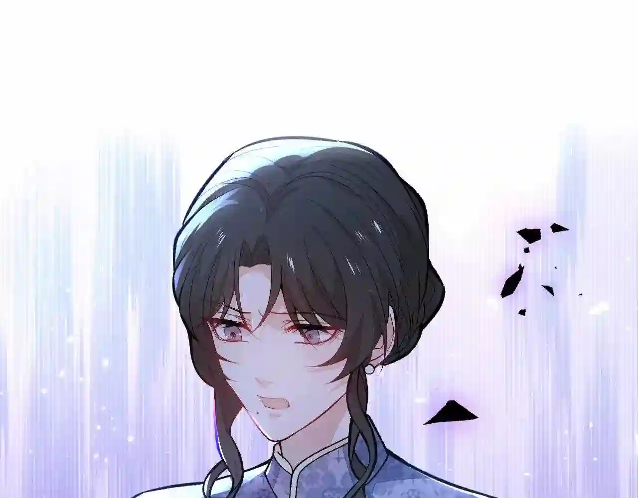 第144话 我恨这个家！4