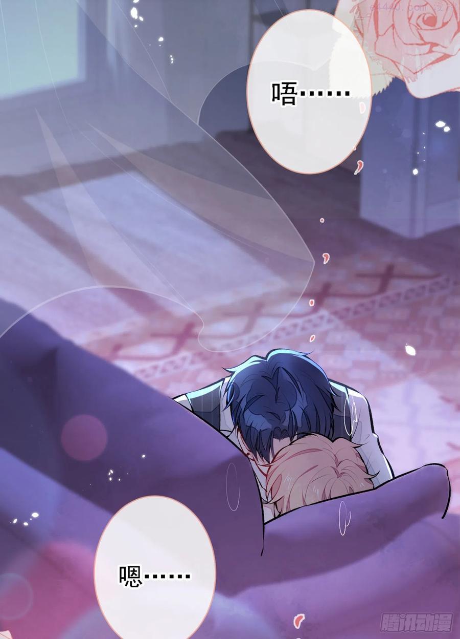 第78话 有你这么翻译的？！2