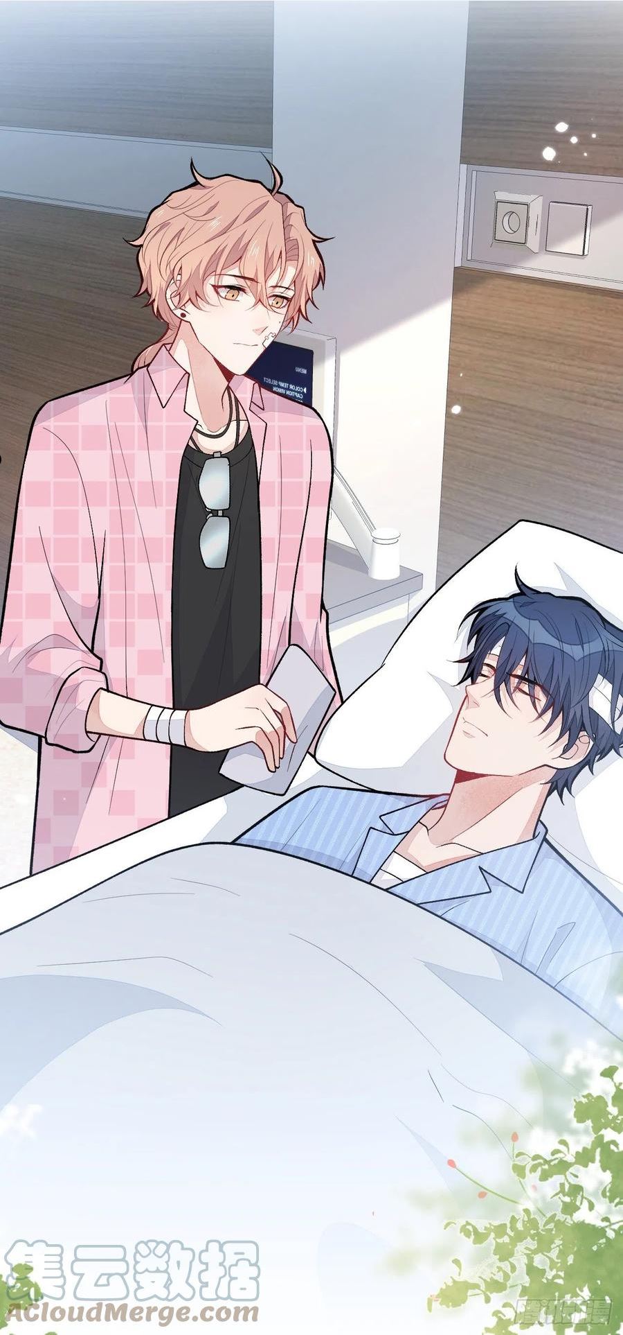 又被男神撩上热搜漫画,第145话 再不醒，我就念死你1图