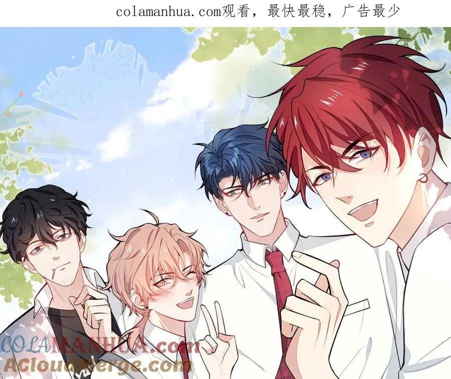 大学篇38 i never give up！0