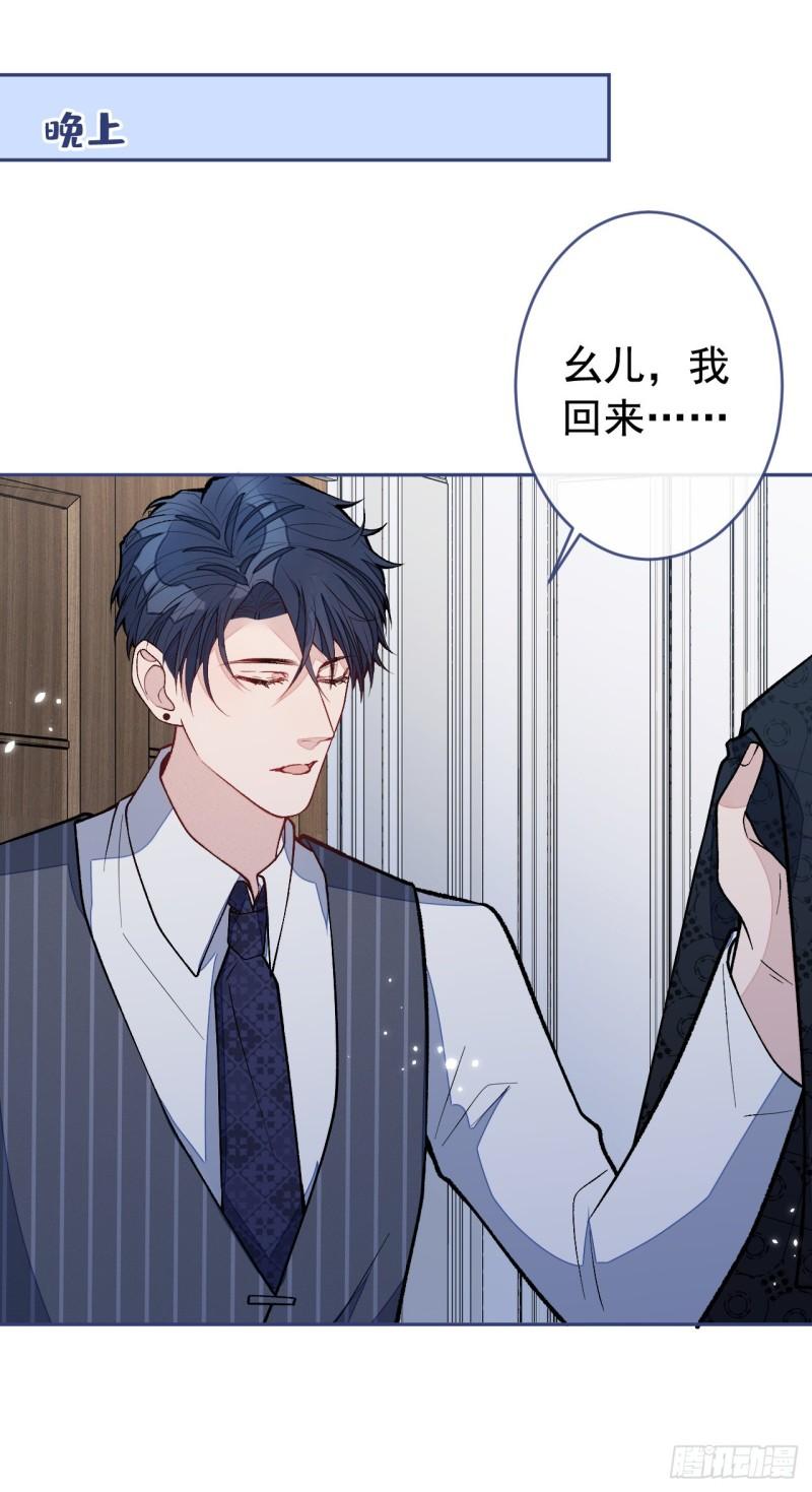 第169话 你们怎么来了？1