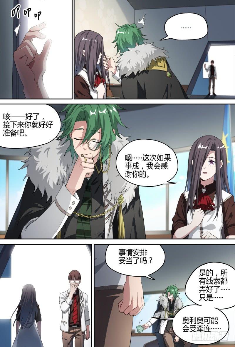 62话.期中考试4