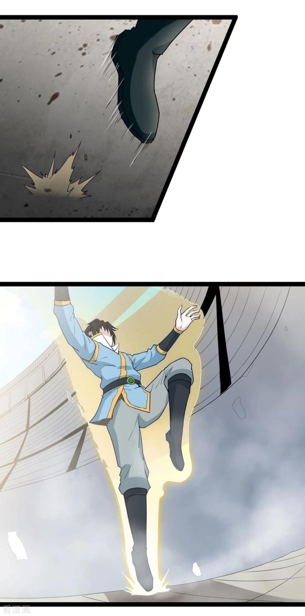 元始不灭诀叶青岚怎么样漫画,第86话 比武大赛22图