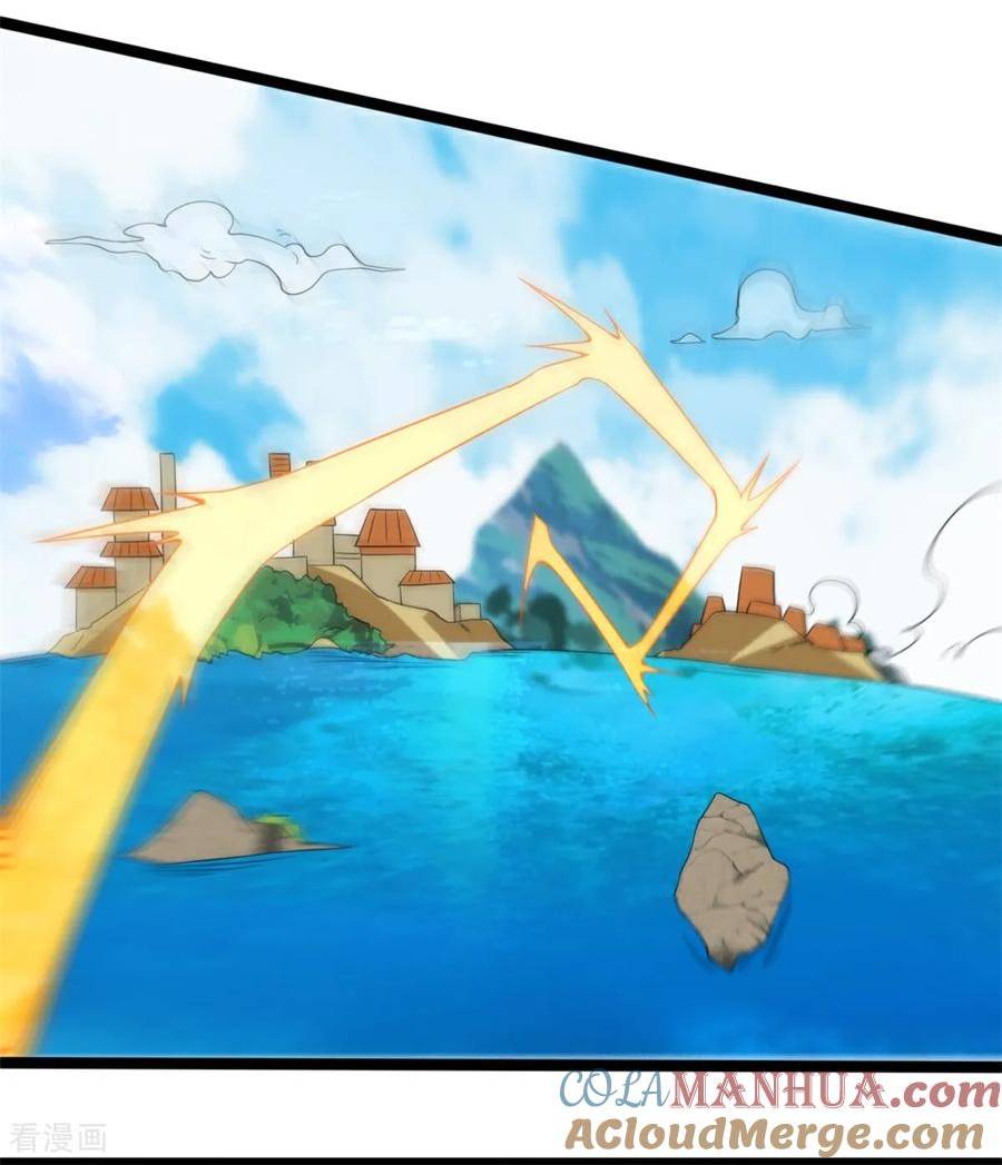 元始不灭诀叶青岚怎么样漫画,第141话 混进通天岛3图