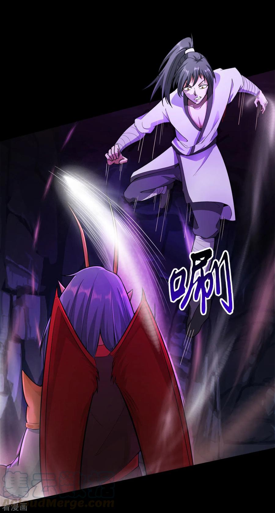第57话 挂了吗？4