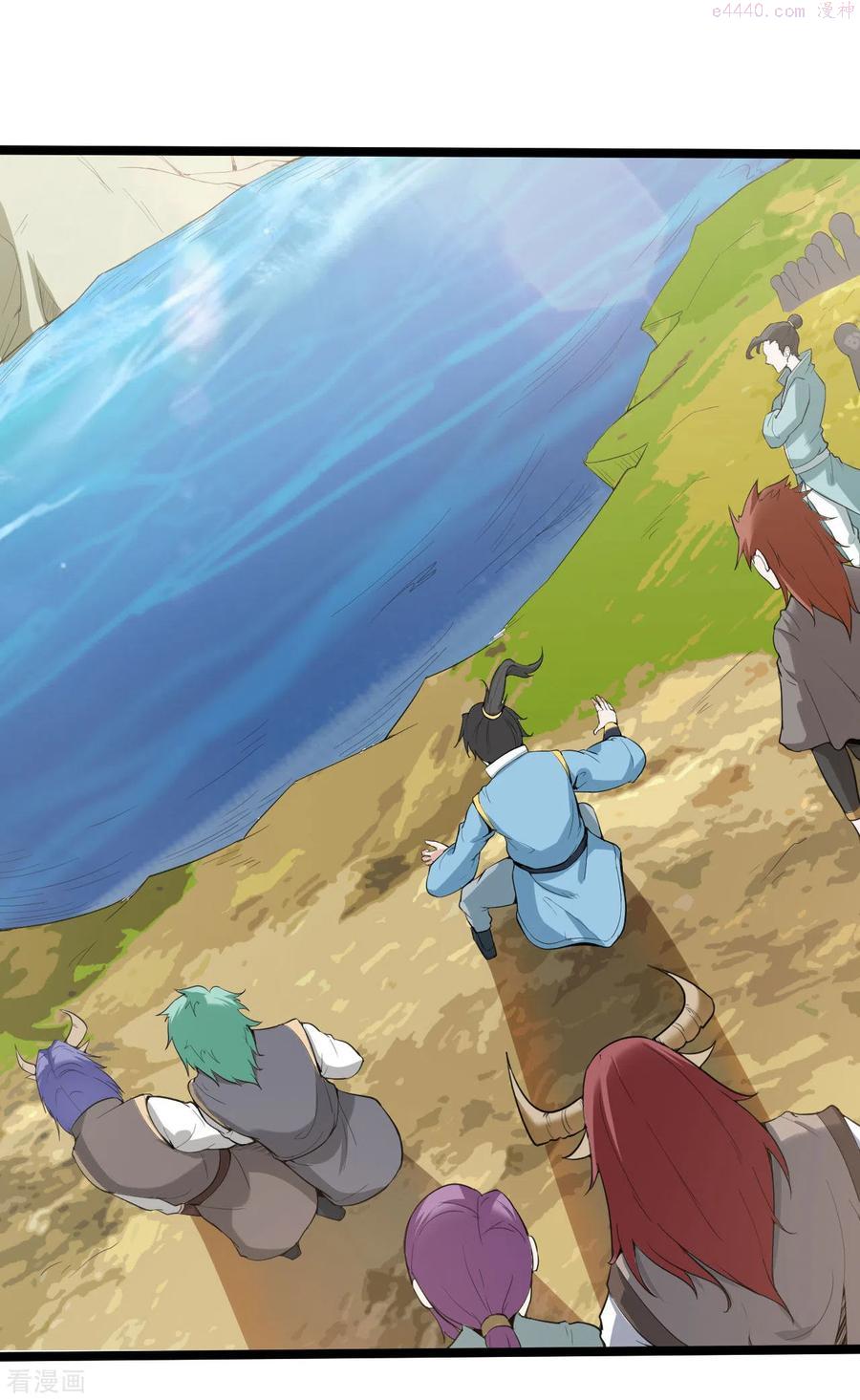 元始不灭诀叶青岚怎么样漫画,第76话 陷阱2图