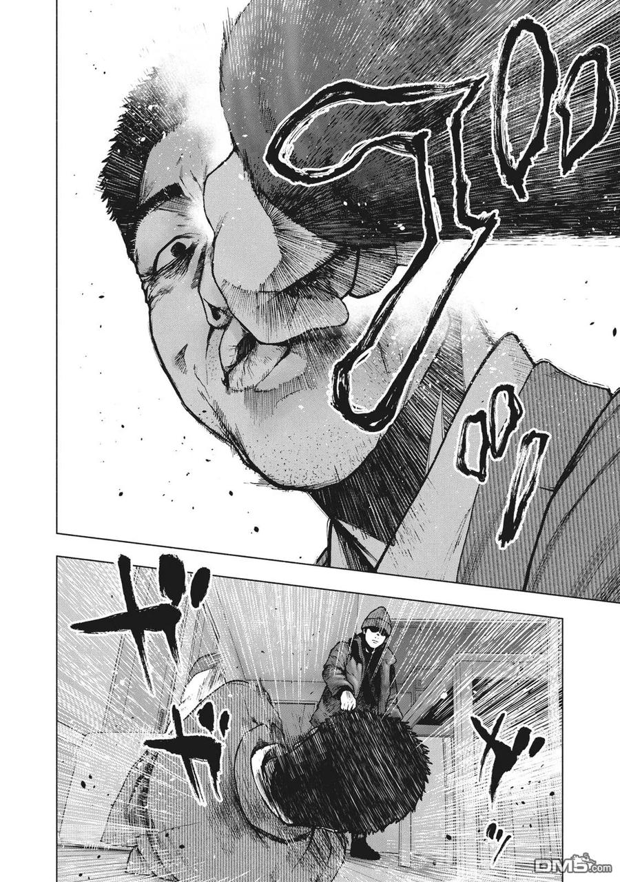 第88话1