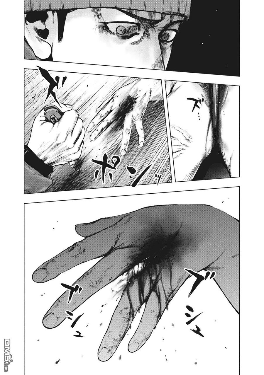 第81话2