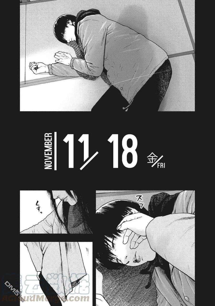 第78话0