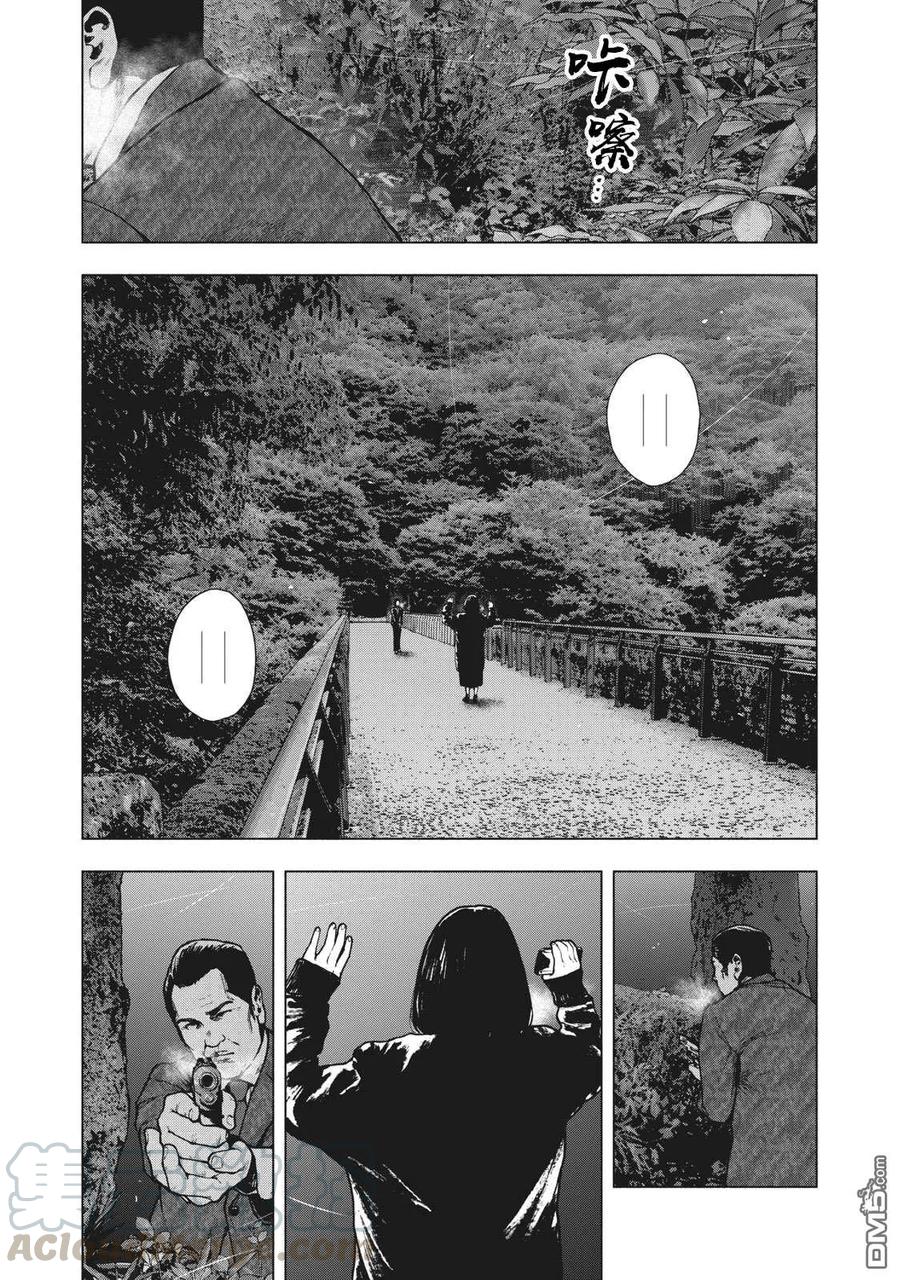第65话0