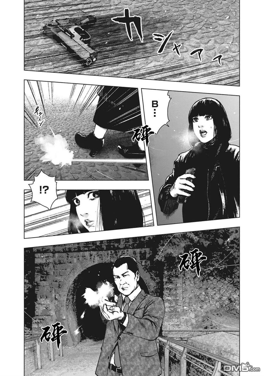 第69话2