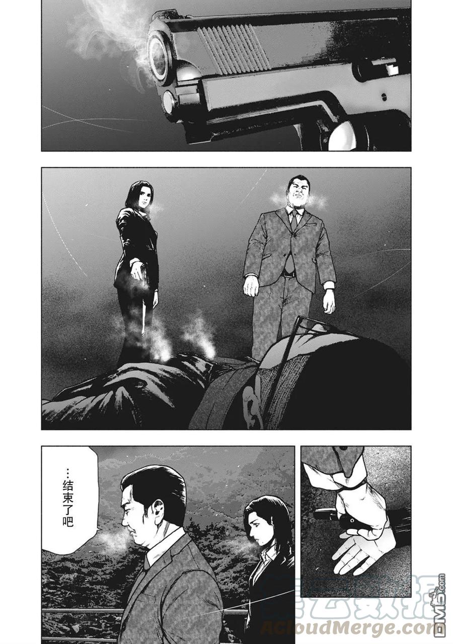 第64话0