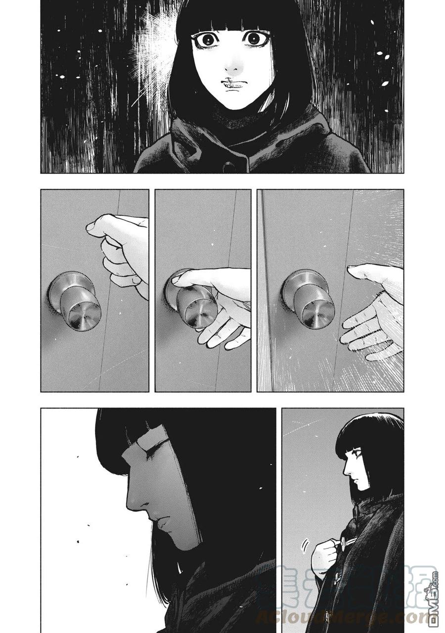 第88话4