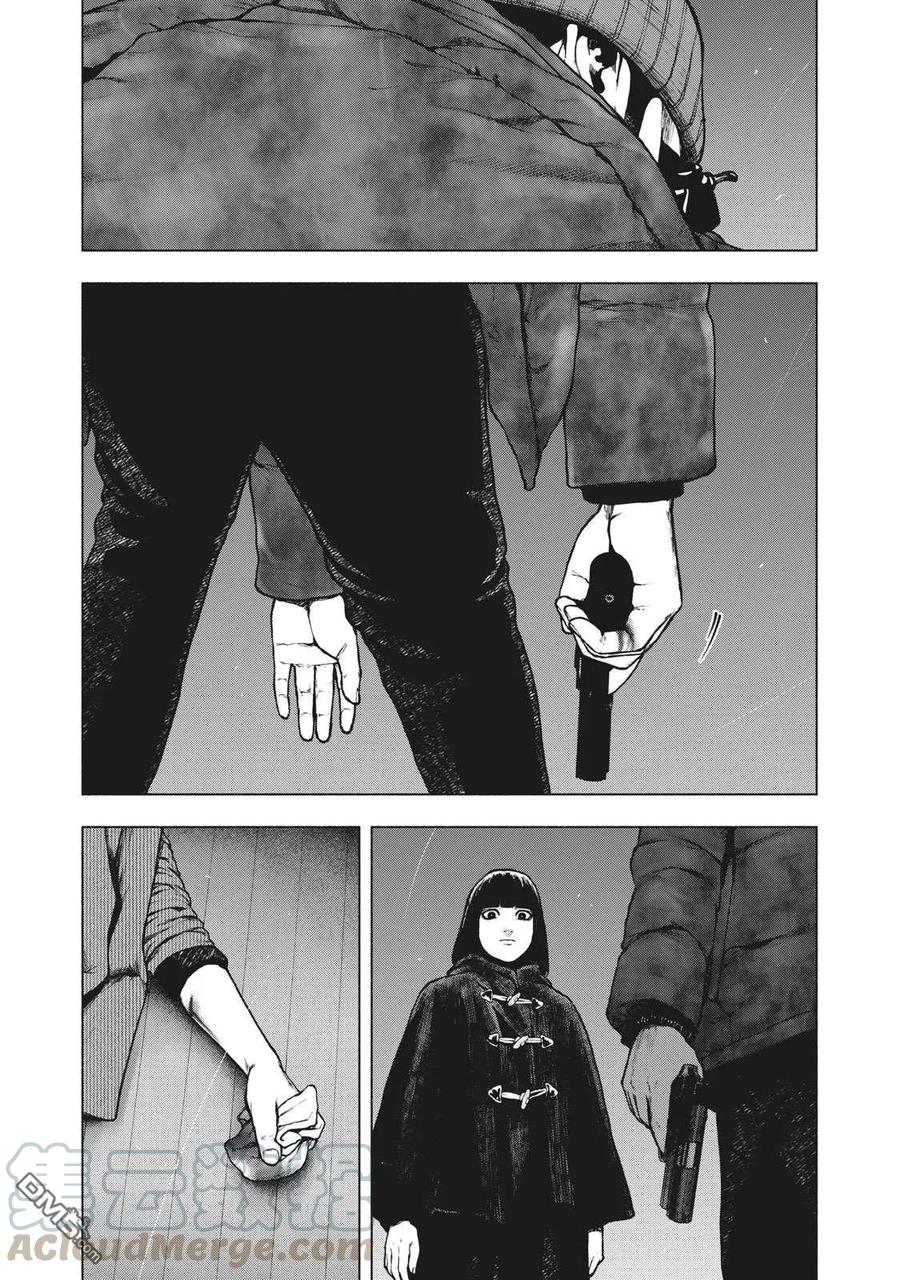 第89话4