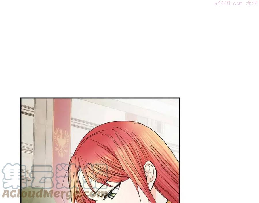 穿越后剧本变了漫画免费漫画,第24话 噩梦纠缠5图