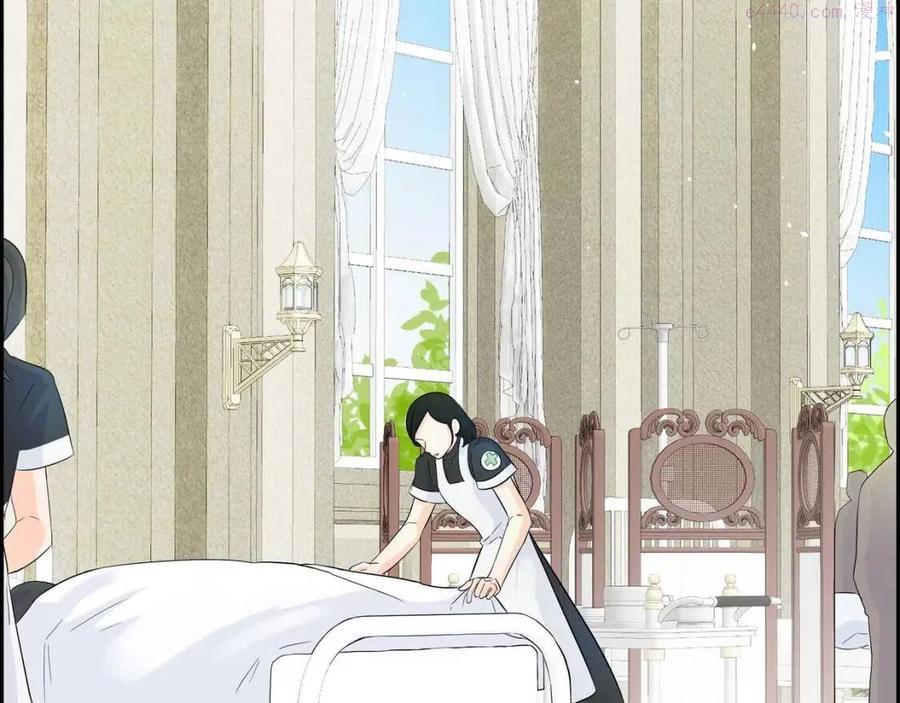穿越后剧本变了漫画免费漫画,第13话 冲突2图