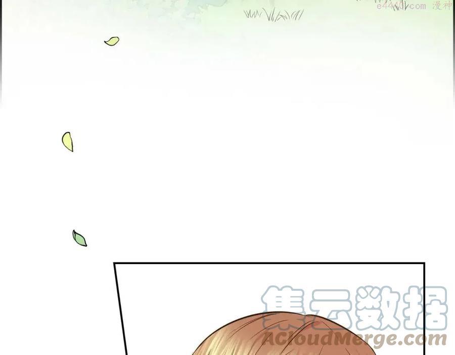穿越后剧本变了漫画免费漫画,第16话 逃避5图