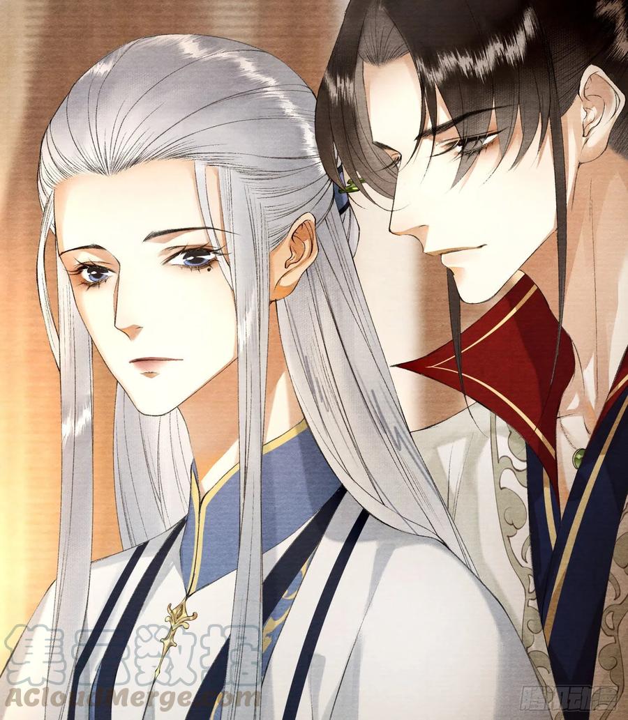 第92话 “正事”0
