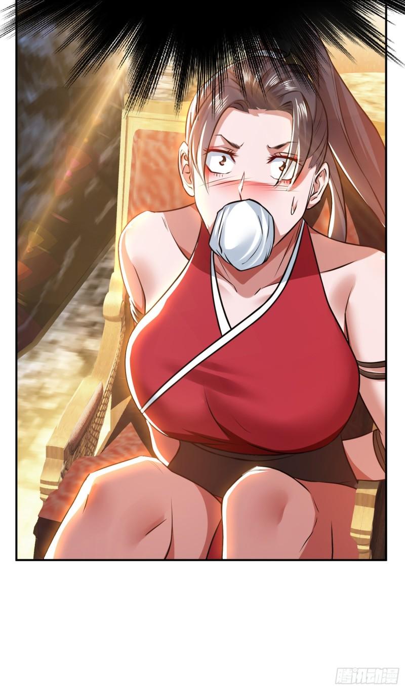 第53话 情深1
