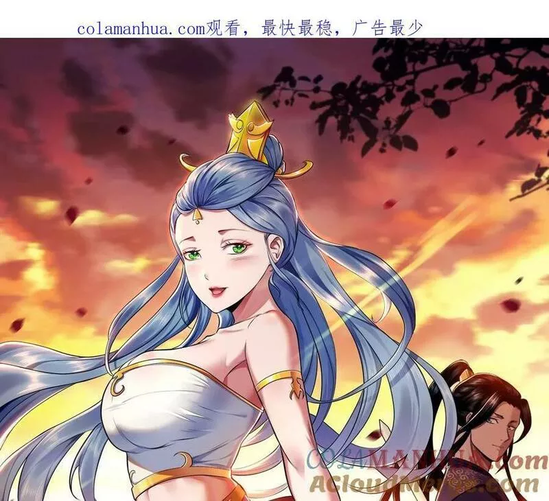 第66话 无期徒刑0