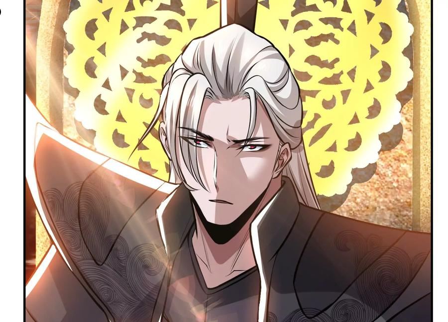 第51话 魔将2