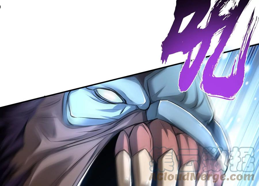 第37话 升级了？4