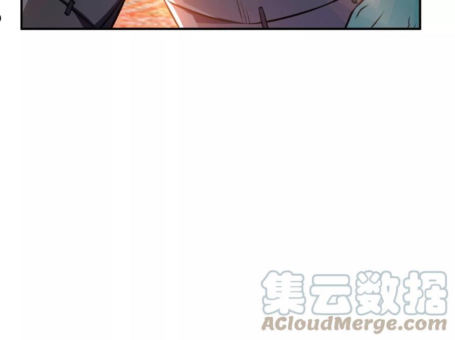 第51话 魔将0